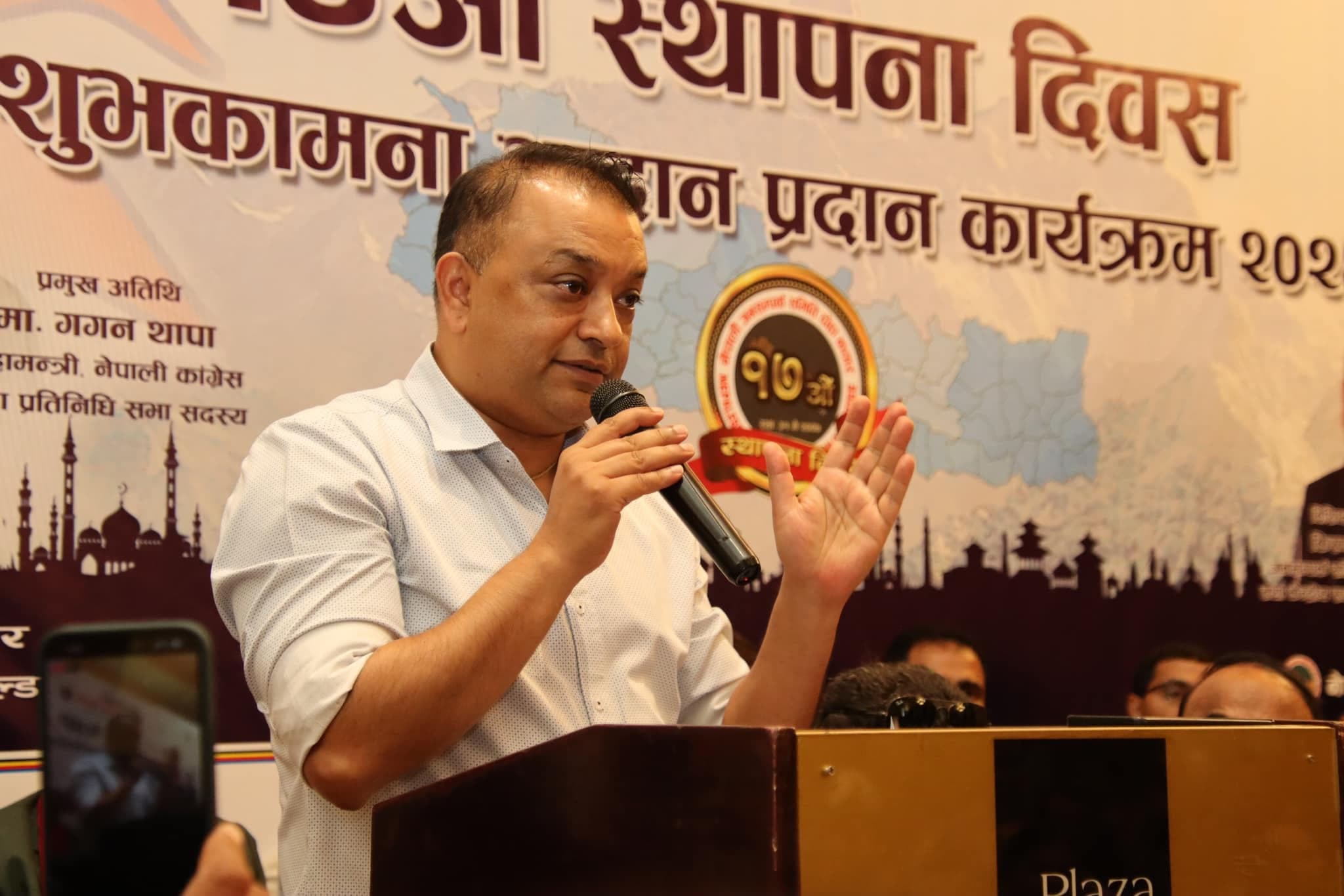 नेपाली जनसम्पर्क समिति कतारको १७ औ स्थापना दिवसमा गगनको सम्बोधन