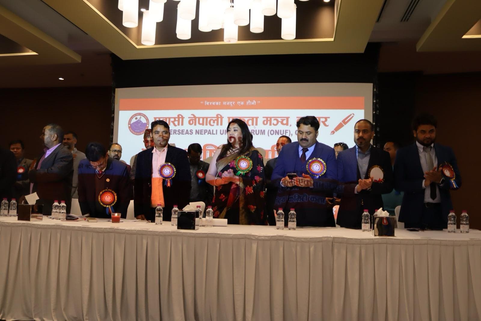 प्रबासी नेपालि एकता मचं कतारको छैठौ राष्ट्रिय अधिबेसनबाट मोहमद मुक्तादा मुसलमानको नेतृत्वमा ४१ सदस्यीय राष्ट्रिय कमिटिको चयन