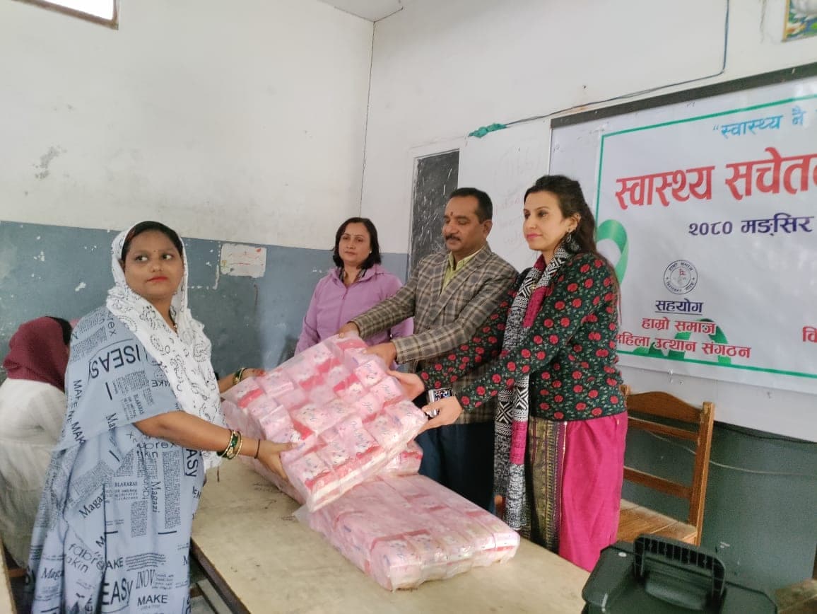 स्वास्थ्य सचेतना कार्यक्रम सम्पन्न