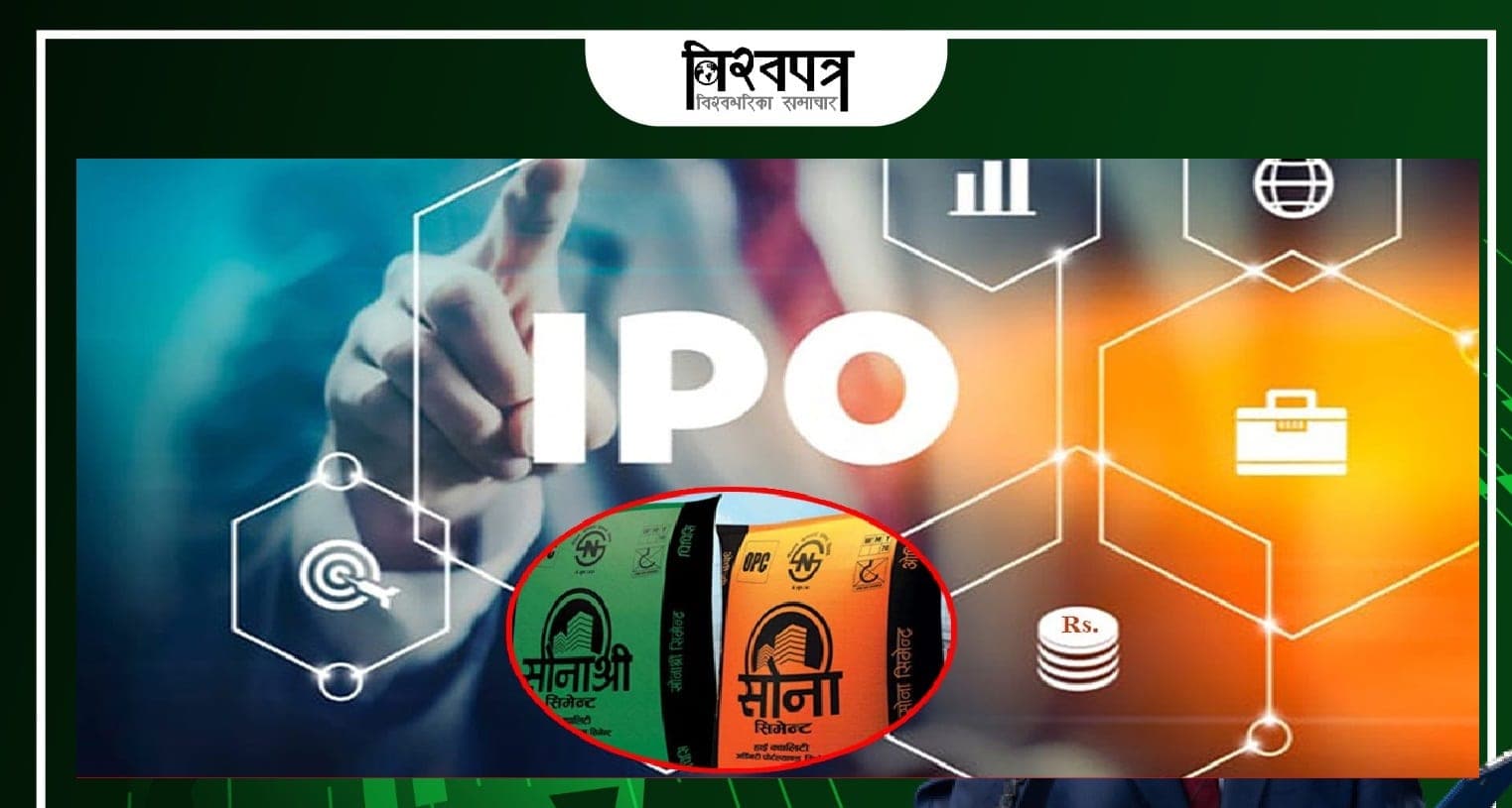 सोनापुर मिनरल्सको सेयर मूल्य पहिलो दिनमै १० प्रतिशतले घट्यो