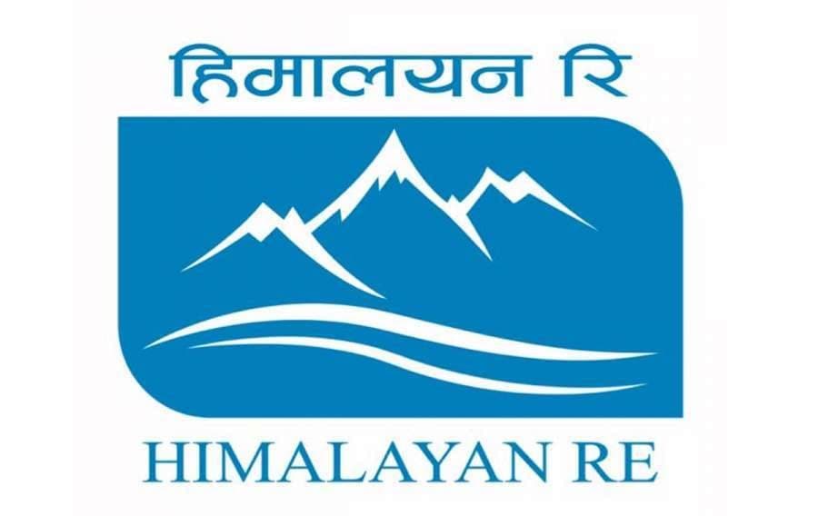 वैदेशिक रोजगारीमा रहेकालाई अहिले सम्मकै धेरै कित्ता हिमालयन रि–इन्स्योरेन्सको आईपीओ २१ कात्तिकदेखि खुल्दै
