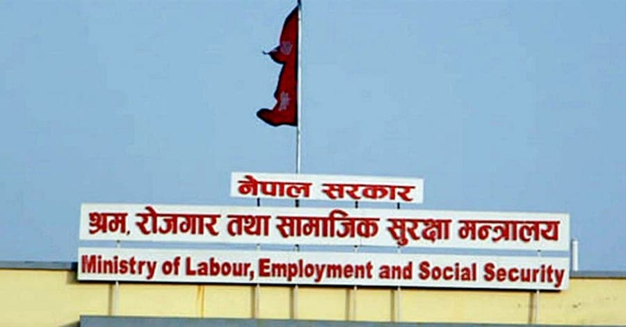 श्रमिकको न्यूनतम पारिश्रमिक बढ्यो [पूर्णपाठ]