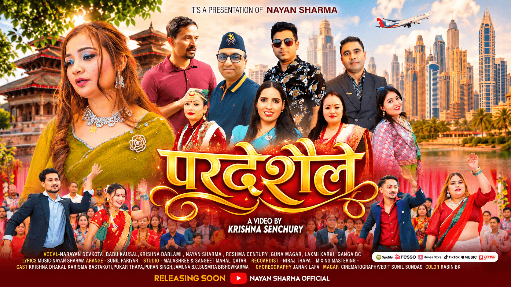 परदेशैले खायो मेरो बैँस उमेर : वैदेशिक रोजगारीको कारुणिक यथार्थ समेटिएको गीत सार्वजनिक