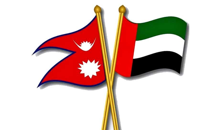 यूएईसँगको श्रम सम्झौता नवीकरण