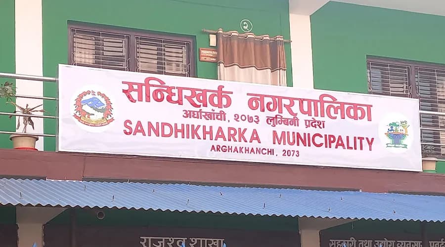 नगरपालिकाबाटै कर सेवा पाएपछि सन्धिखर्कका सेवाग्राही लाभान्वित