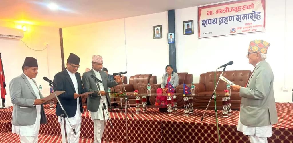 कर्णाली सरकार विस्तार : एमालेका तीन मन्त्रीले पद तथा गोपनीयताको शपथ लिए