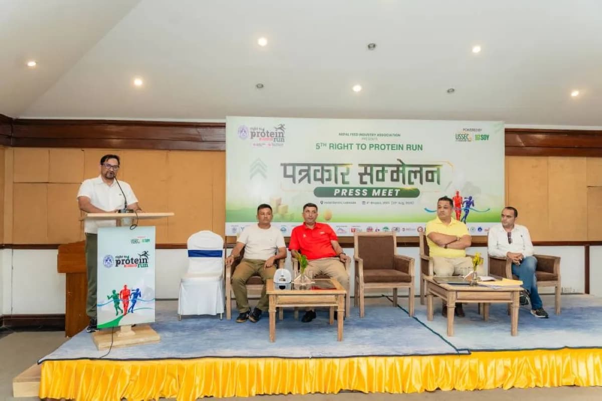 पोखरामा हुने राइट टु प्रोटिन रनमा चार हजारभन्दा बढी धावक सहभागी हुने