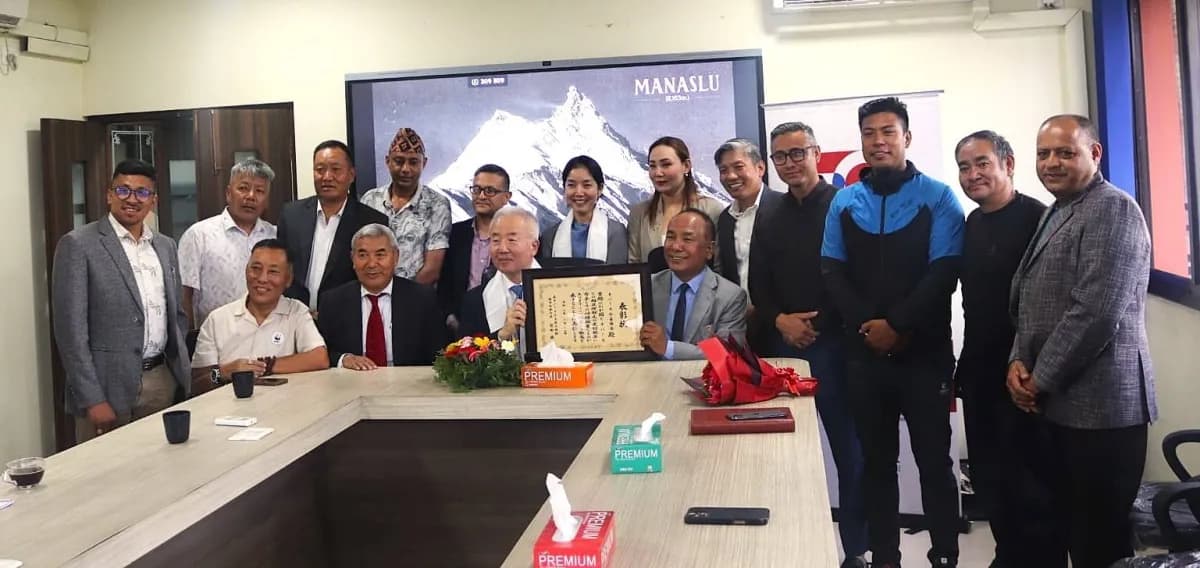 मनास्लु आरोहणको ७०औँ वर्षगाँठमा जापानद्वारा एनएमए सम्मानित