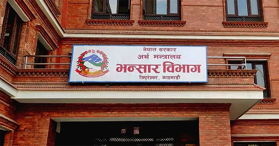 साउनमा एक खर्ब ८७ अर्बको वस्तु आयात, ३८ अर्ब ७० करोडको निर्यात