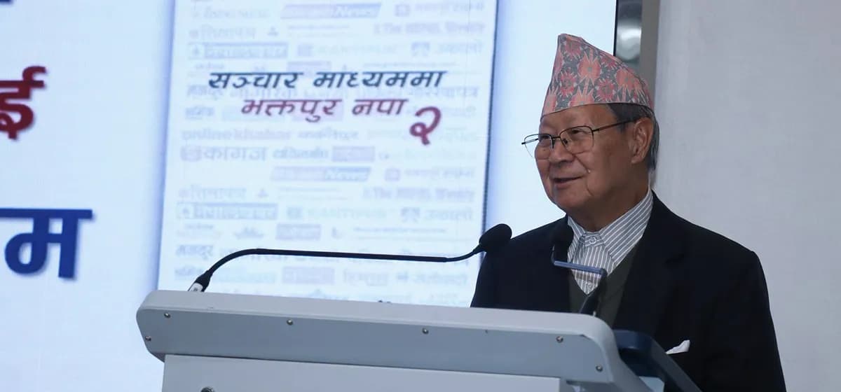 बिजुक्छेँ : सत्तामा रहेकाहरूले व्यक्तिगत स्वार्थभन्दा राष्ट्र र जनताको हितलाई प्राथमिकता दिनुपर्छ