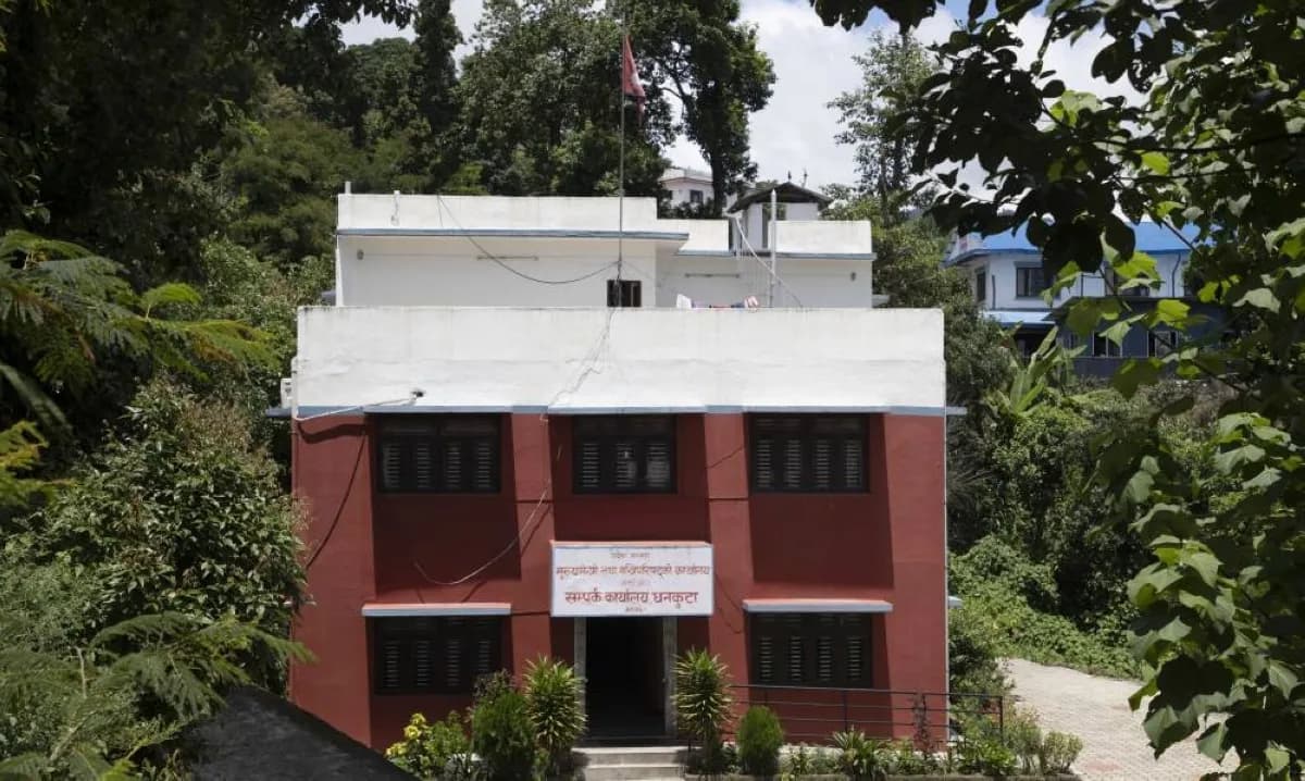 धनकुटाको मुख्यमन्त्री सम्पर्क कार्यालय निष्क्रिय: विकेन्द्रीकरणको प्रतीक साइनबोर्डमा सीमित