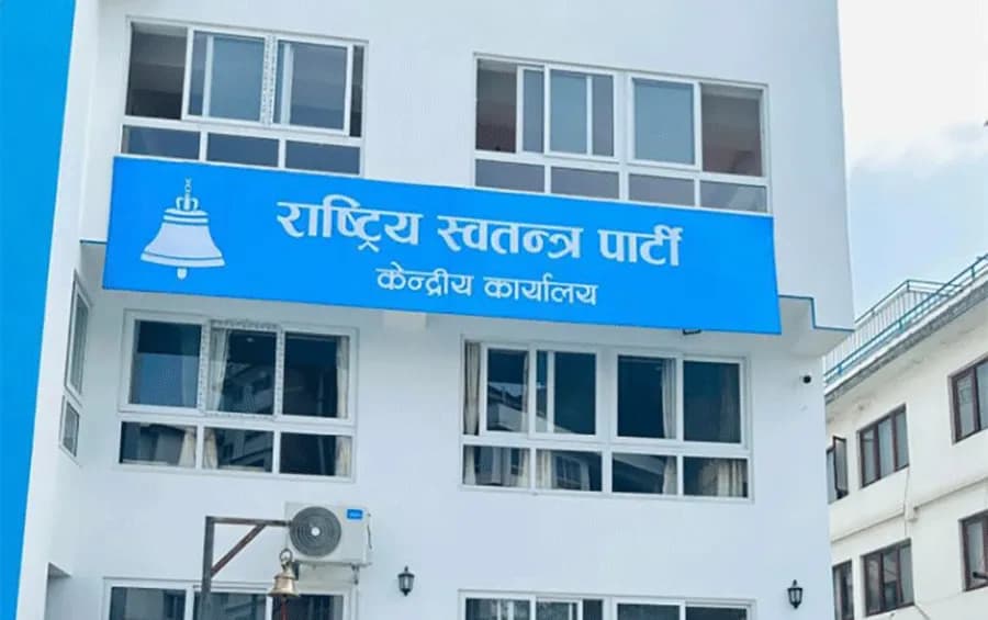 भोटेकोशी बाढीः विपद् व्यवस्थापन संयन्त्र परिचालन गर्न सरकारलाई रास्वपाको आग्रह