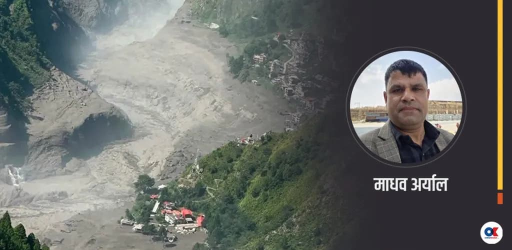 तिब्बतबाट आएको बाढीले रसुवाका बस्ती ध्वस्त, सरकारसँग समन्वय नहुँदा उद्धार कठिन