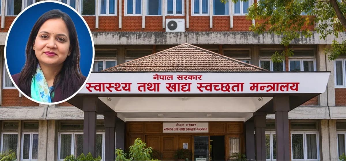 सम्भावित विपद्का लागि स्वास्थ्य आपत्कालीन केन्द्र सक्रिय