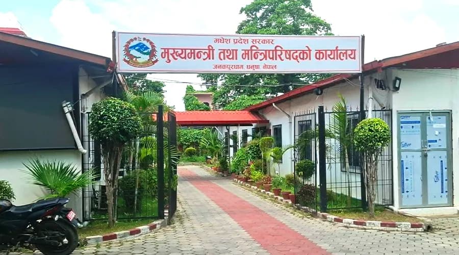 मधेश सरकारले एक दिनको तलब विपद् कोषमा जम्मा गर्ने