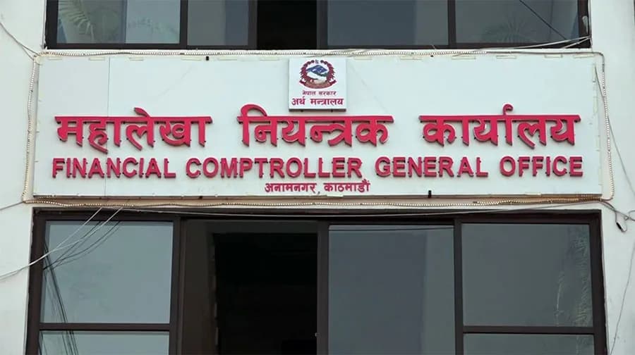 चालु आवको पहिलो दुई महिनामा विकास खर्च १.७८ प्रतिशतमात्र, ऋण भुक्तानीतर्फ अग्रता