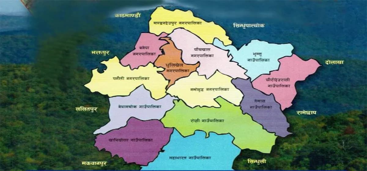 काभ्रेको पनौतीमा छोरीद्वारा बुबाको काजकिरिया, छोरा–छोरी समान हुन् भन्ने सन्देश