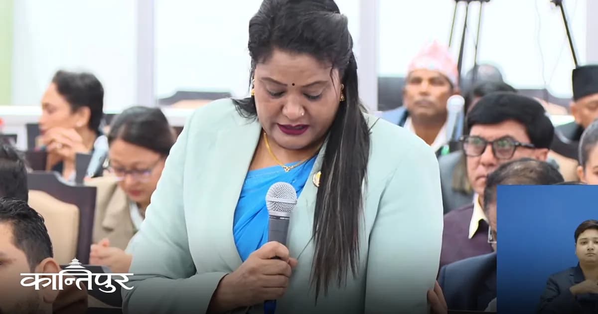 सहिदकी आमाको अपमानप्रति सांसद खतिवडाको प्रश्न, सरकारको भूमिकामाथि चासो