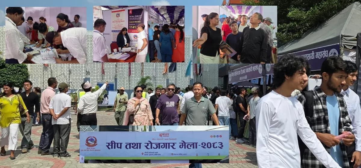 इटहरीको सीप तथा रोजगार मेलाले सिप र अवसर जोड्ने पुलको काम गर्ने : मन्त्री दिपक साह