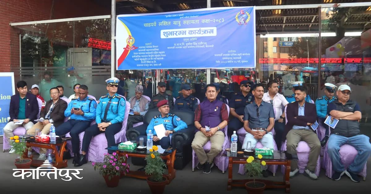 दसैंलाई लक्षित गर्दै नयाँ बसपार्कमा यात्रु सहायता कक्ष सञ्चालनमा