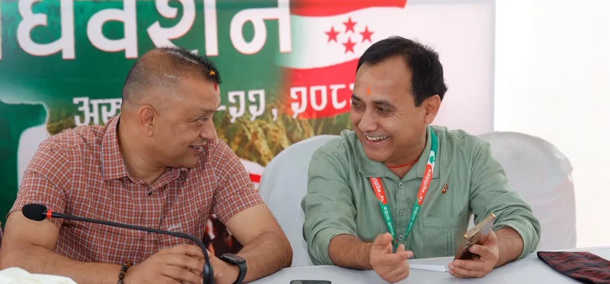 कांग्रेसमा लेवी प्रणाली : पदाधिकारीदेखि वडा अध्यक्षसम्म कति बुझाउनुपर्ने ?