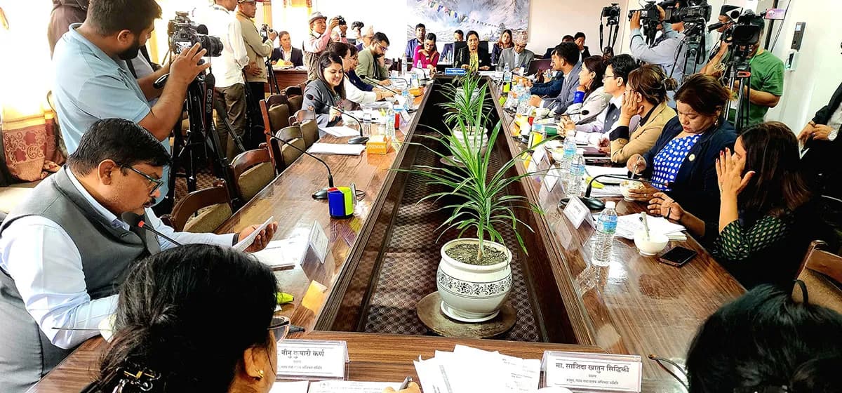 जिल्ला न्यायाधीशलाई मेलमिलापकर्ता बनाउने प्रस्ताव संविधानविपरीत : हटाउन सांसदहरूको माग
