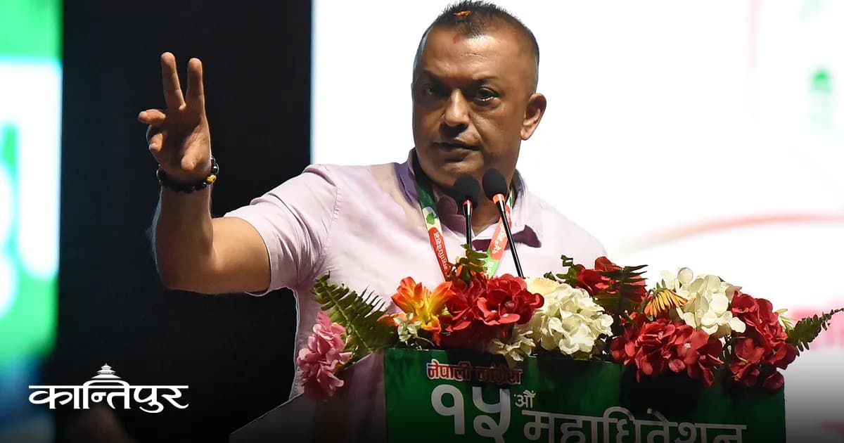 इतिहास उत्सव मात्र होइन, शिक्षा हो : गगन थापा