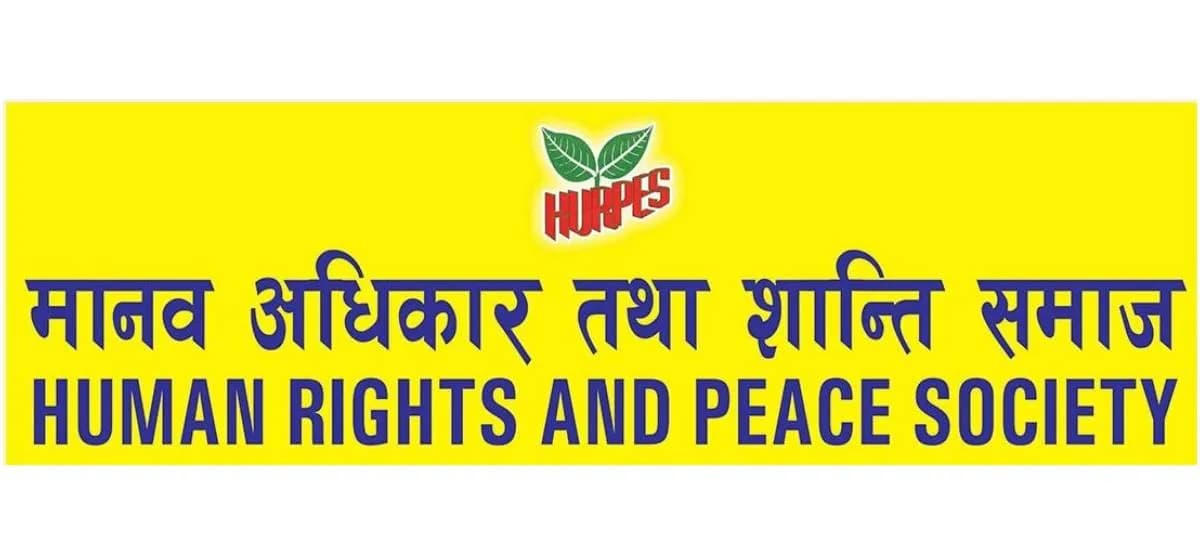 मुगुका २० विपन्न दलित बालिकालाई शान्ति समाजको छात्रवृत्ति
