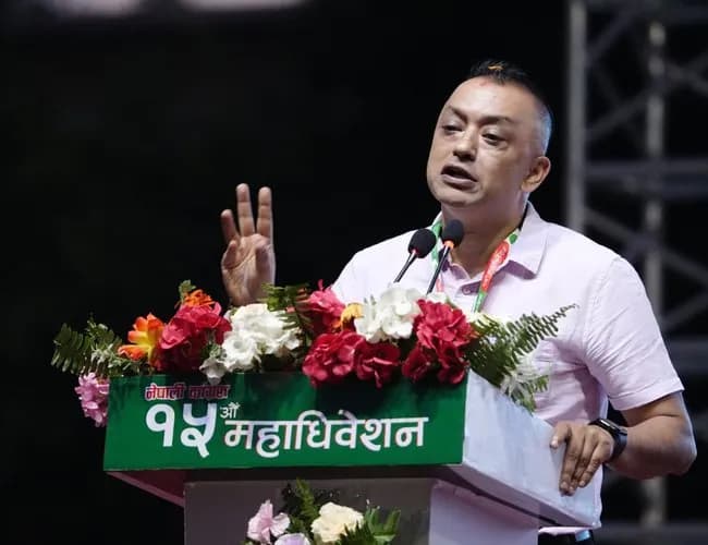 नेपाली कांग्रेसको १५औँ महाधिवेशनबाट अध्यक्षमा गगनकुमार थापा निर्वाचित
