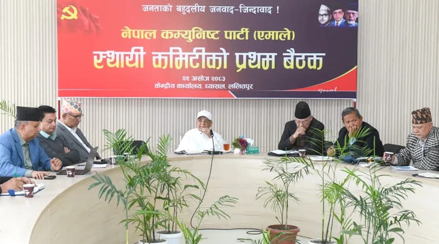 एमाले स्थायी कमिटी बैठक तेस्रो दिनमा पनि जारी, च्यासलमा बसिरहेको सचिवालयको जानकारी