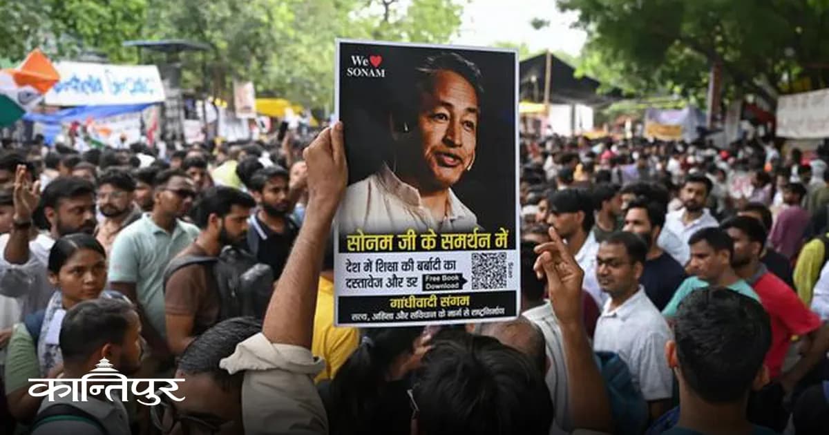 पक्राउ परेकालाई आइतबारसम्म रिहा नगरे फेरि भोक हड्ताल गर्ने सोनम वाङ्चुकको चेतावनी