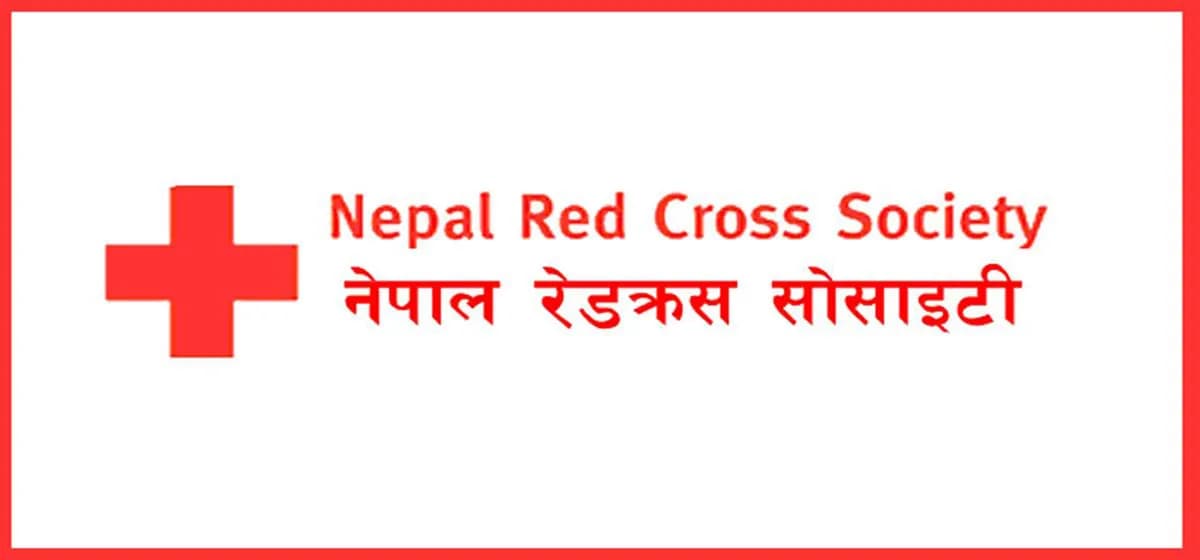 बूढीगण्डकी बाढी : नेपाल रेडक्रसको प्रतिकार्य अभियान तीव्र, प्रभावित क्षेत्रमा राहत सामग्री पठाइयो