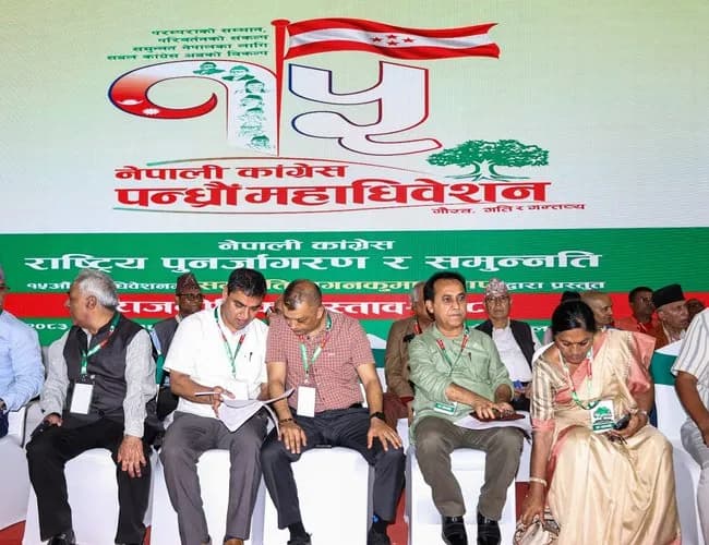 कांग्रेसको दोस्रो विशेष महाधिवेशनमा १ करोड ६४ लाख खर्च