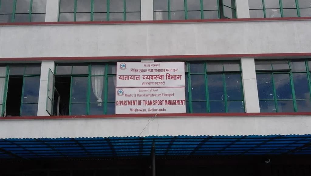 सवारी दर्ता, नामसारी, बीमा र नवीकरणमा सवारीधनीको अनिवार्य उपस्थिति हटाइयो