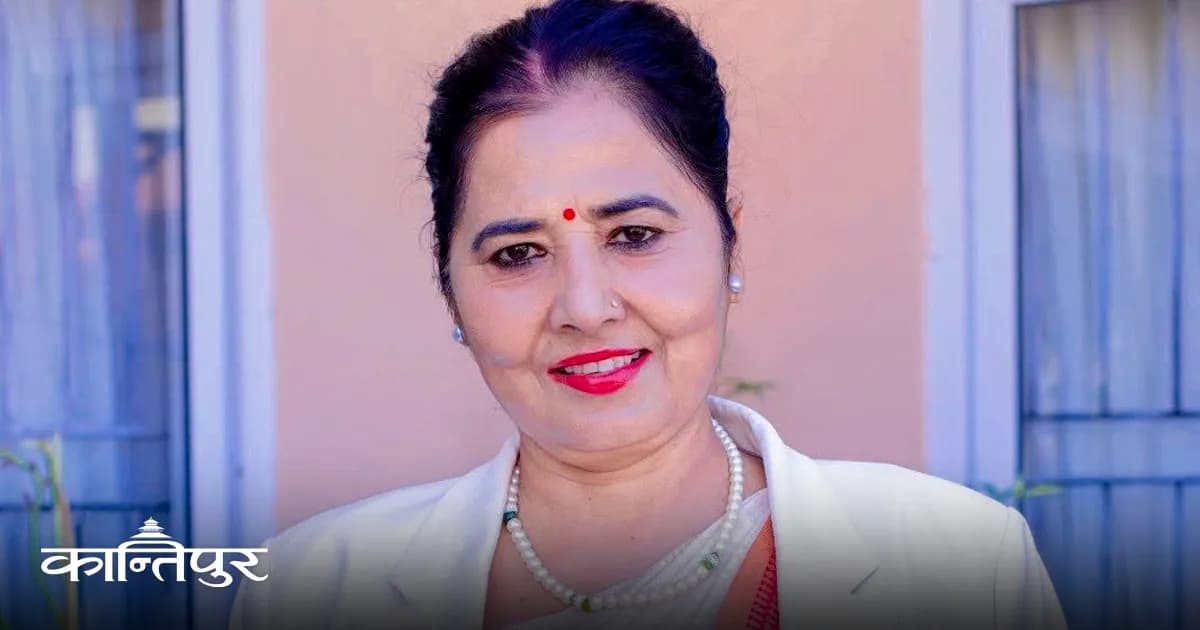 कांग्रेसको पहिलो महिला महामन्त्री बनिन् डिला संग्रौला, महिला क्लस्टरबाट ३ हजार १ सय १८ मत