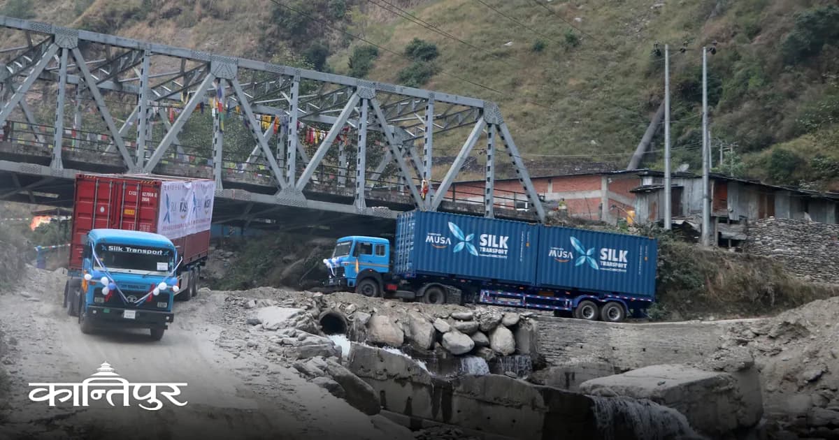 तातोपानी नाका नियमित गर्न व्यवसायीको माग, न्यालममा ४५ कन्टेनर अड्किँदा चाडपर्वको सामान जोखिममा