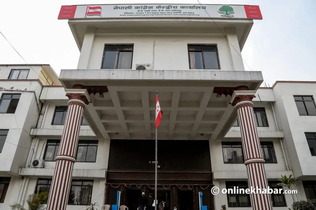 विपत्तिको शोकका कारण नेपाली कांग्रेसले यस वर्ष चियापान कार्यक्रम गर्दैन
