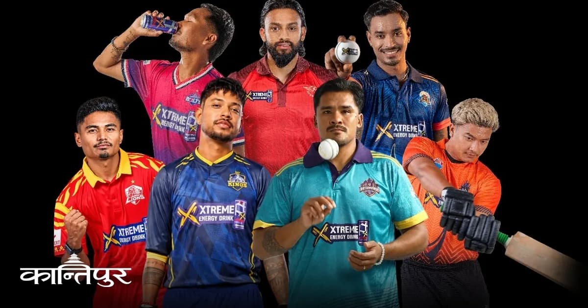 एनपीएल सिजन ३ का लागि 'एक्सट्रिम एन्थम' सार्वजनिक, क्रिकेटको जोसलाई संगीतमा उतार्ने दाबी