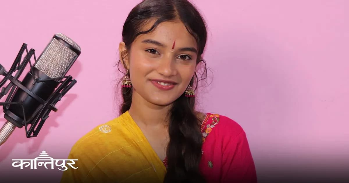 भजनलाई नयाँ पुस्तासम्म पुर्याउँदै गायिका रोशा फुयाँल