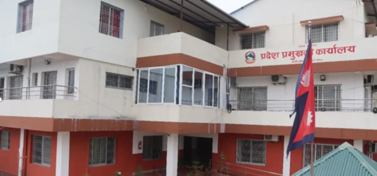 कोशीमा सरकारी कामकाजको भाषा विधेयक प्रमाणीकरण, नेपालीसहित १३ राष्ट्रभाषालाई कानुनी आधार