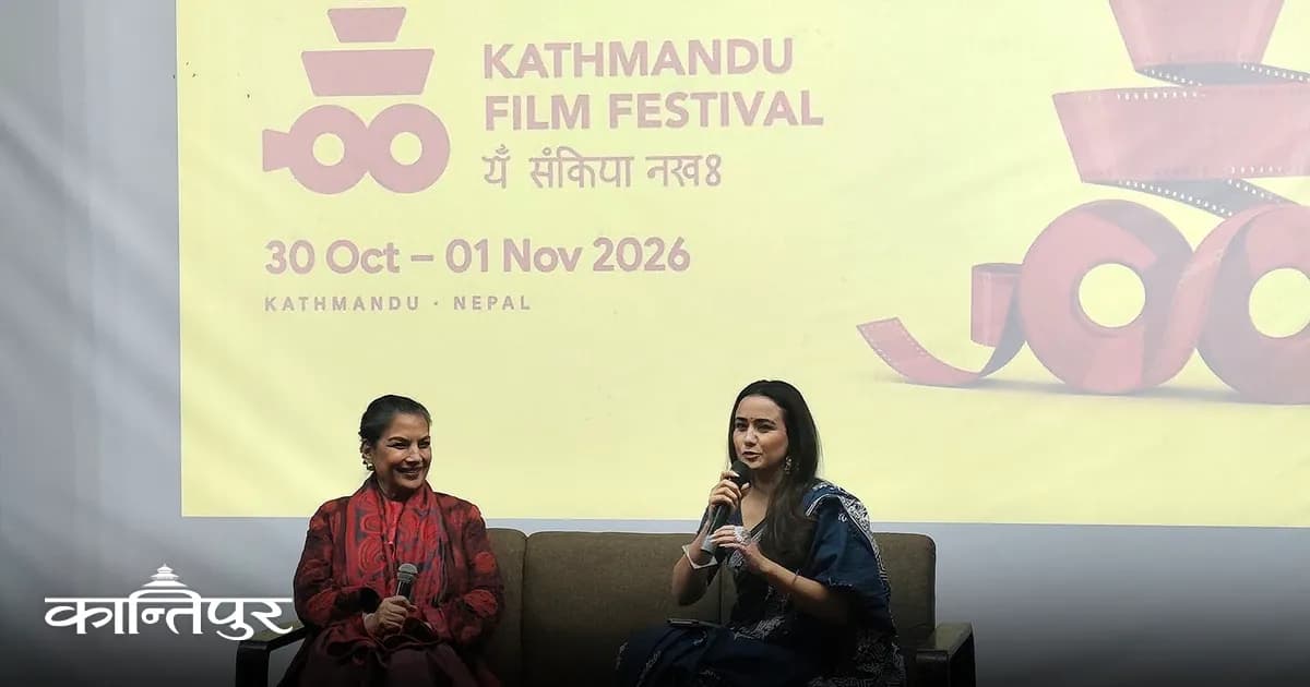 गरिबीबीच काल्पनिक कथा बुन्दै अभिनयमा होमिइन् शबाना आजमी