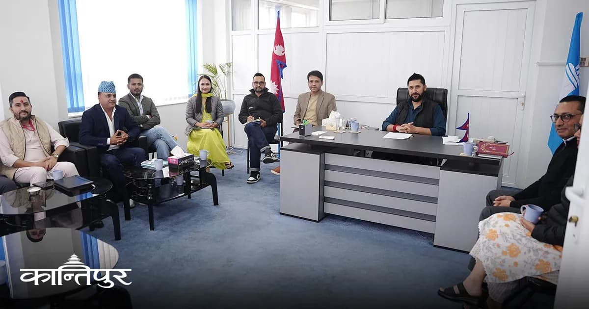 विवादित न्यायाधीशविरुद्ध महाभियोग अघि बढाउन रास्वपा सचिवालयको संसदीय दललाई निर्देशन